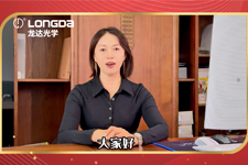 吉林省龍達(dá)光學(xué)集團(tuán)創(chuàng)始人祝您雙節(jié)快樂！